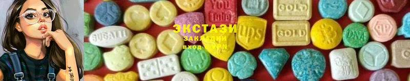 ЭКСТАЗИ 300 mg  Боготол 